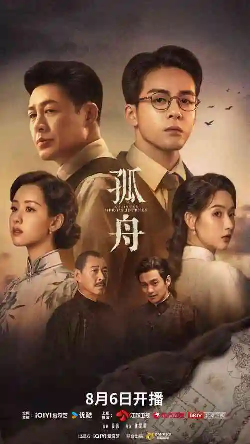 霸总追妻短剧